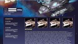 Главная страница