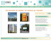 Главная страница Главная страница