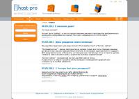 Главная страница Главная страница