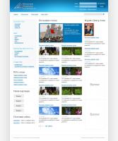 Главная страница Главная страница