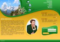 Главная страница Главная страница