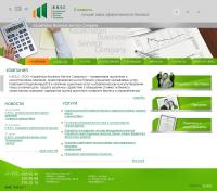 Главная страница Главная страница