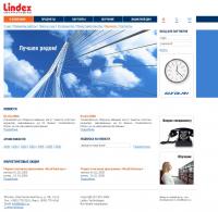 Главная страница Главная страница