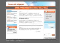 Главная страница Главная страница