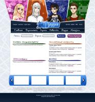 Главная страница Главная страница